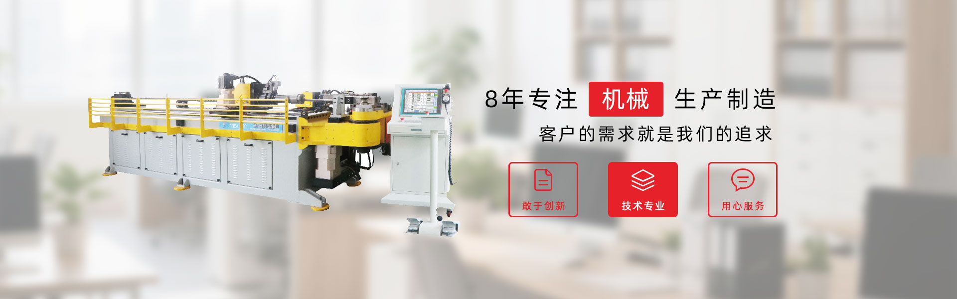 歡迎您來到專業的電抗器廠家-能曼電氣電抗器公司網站！公司專業生產電抗器與各種配電產品，歡迎大家聯系洽談合作!相信我們的服務,您一定會滿意的.電抗器專線:021-51000326